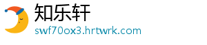 从史上最火到监管趋严 A股融资理性回归 伴随着股市低迷震荡-知乐轩